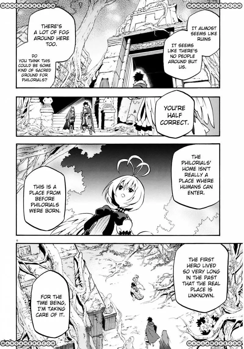 Chapter 25 | Page 11