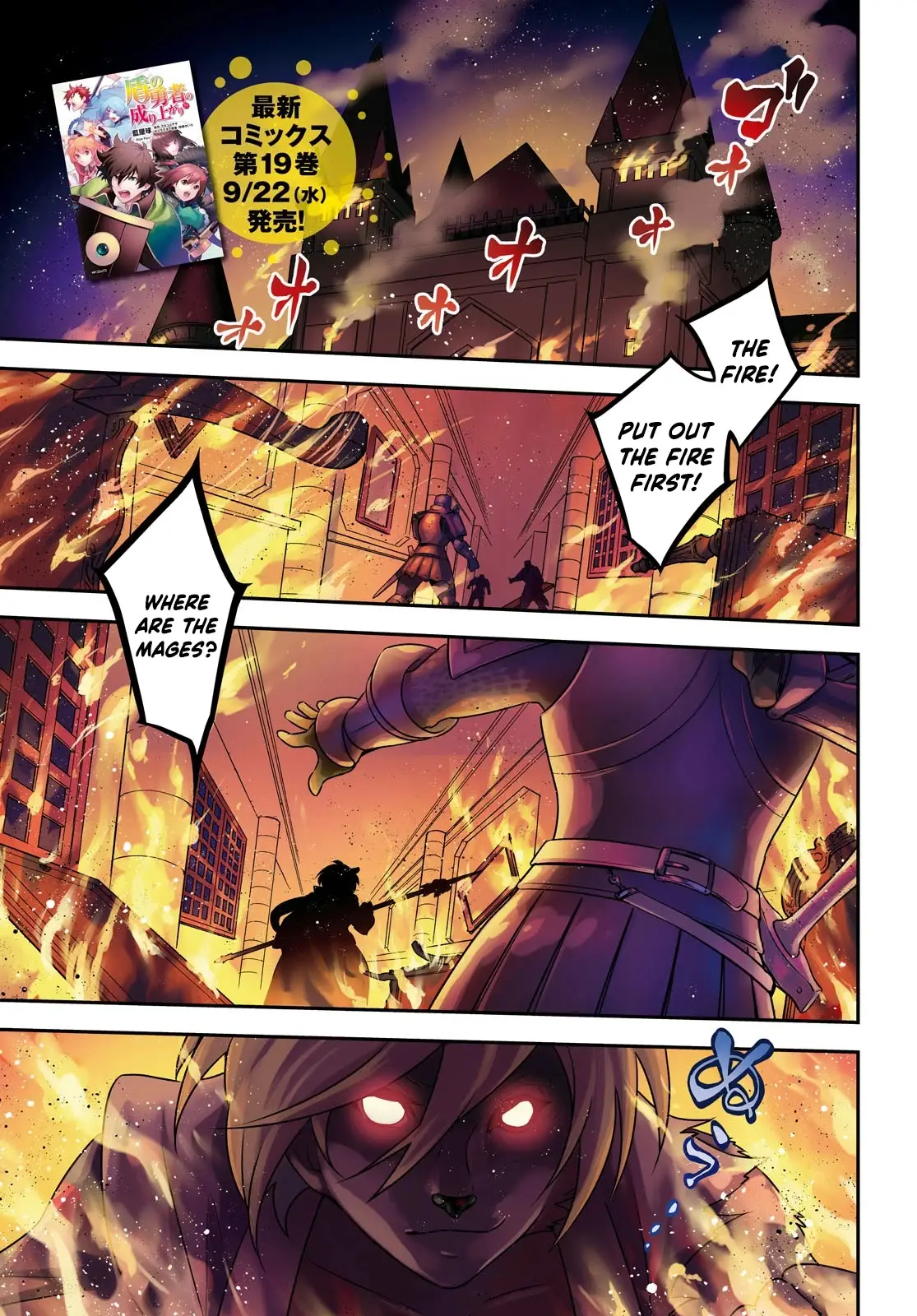 Chapter 79 | Page 2